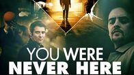 Never Here (2017)